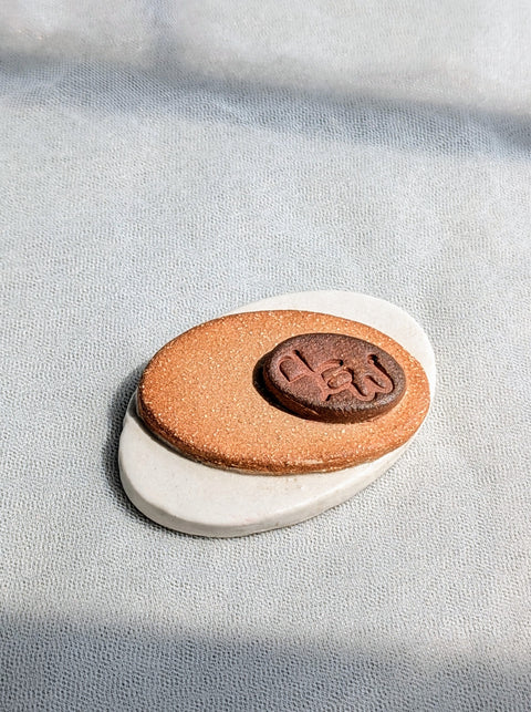 Essence Diffuser